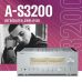 Підсилювач Yamaha A-S3200