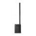 Активна бездротова акустика JBL Professional PRX ONE