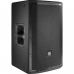Активная беспроводная акустика JBL Professional PRX812