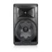 Активна бездротова акустика JBL Professional EON715