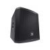 Активна бездротова акустика JBL Professional PRX918XLF