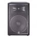 Активная беспроводная акустика JBL Professional JRX215