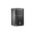 Активная беспроводная акустика JBL Professional PRX412M