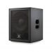 Активна бездротова акустика JBL Professional IRX115S