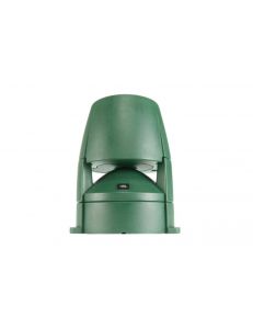 JBL Control 89MS