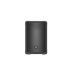 Активная беспроводная акустика JBL Professional IRX112BT