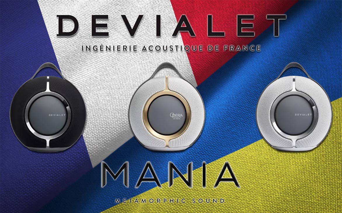 Огляд Devialet Mania hifi-club.com.ua