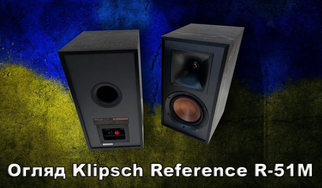 Klipsch Reference R-51M hifi-club.com.ua