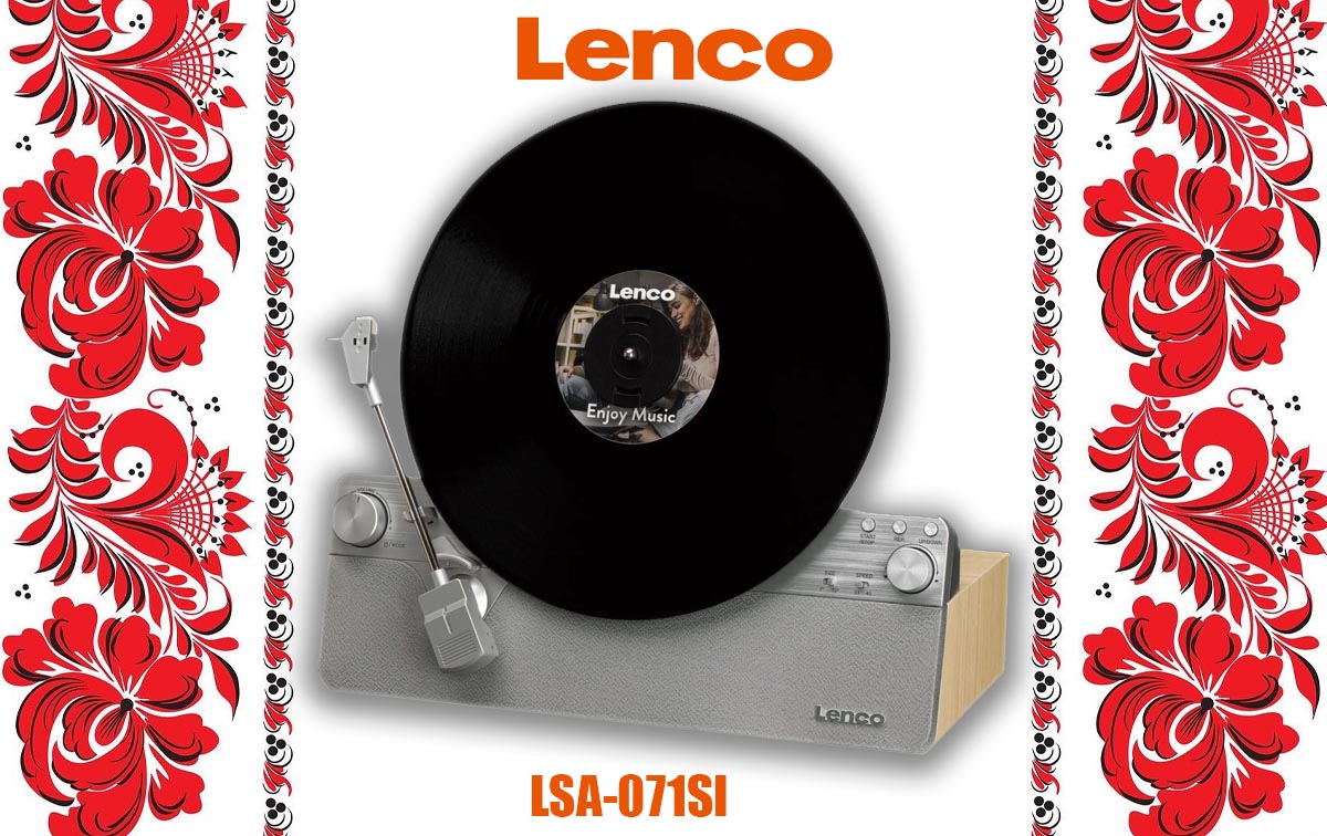 Огляд Lenco LSA-071SI hifi-club.com.ua