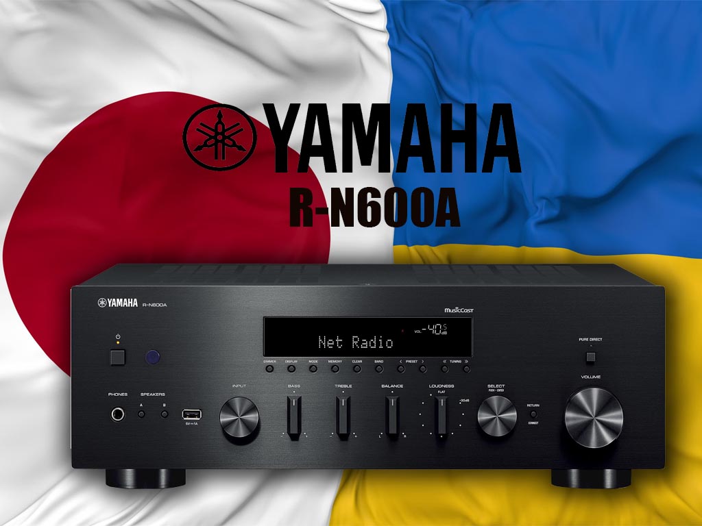 Огляд/Тест - інтегрованого мережевого підсилювача Yamaha R-N600A