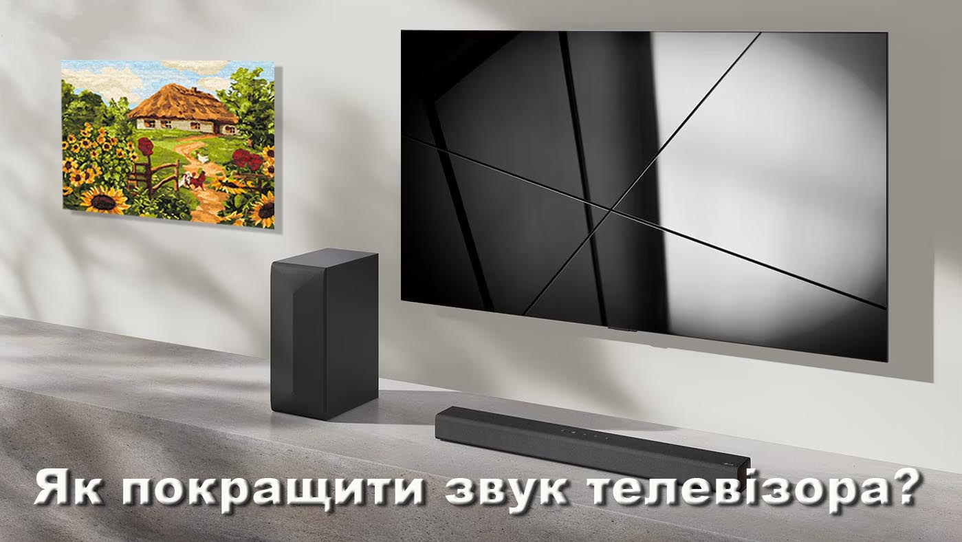 hifi-club.com.ua