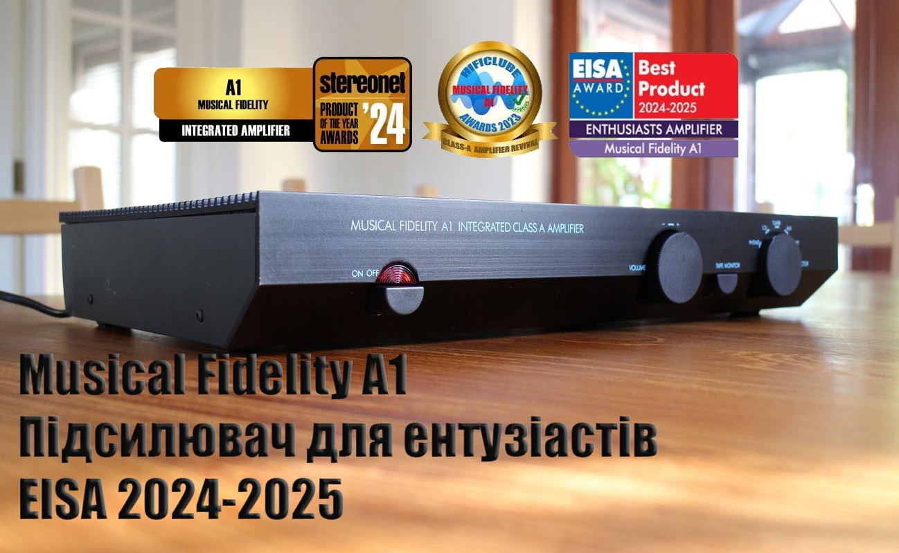 Musical Fidelity A1 Усилитель для энтузиастов EISA 2024-2025 hifi-club.com.ua