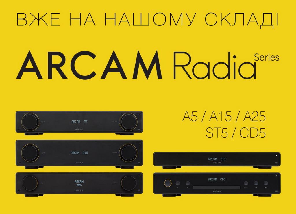 hifi-club.com.ua ARCAM Radia 