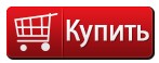 Купить BLUESOUND hifi-club.com.ua